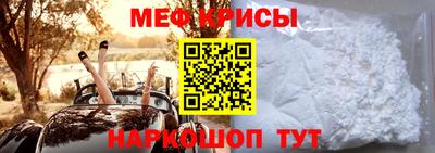 синтетический гашиш Конаково