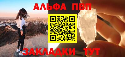 экстази Комсомольск-на-Амуре