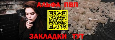 экстази Комсомольск-на-Амуре