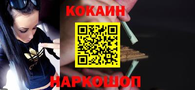 гашишное масло Коммунар