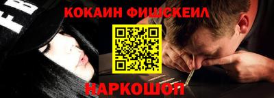экстази Комсомольск-на-Амуре