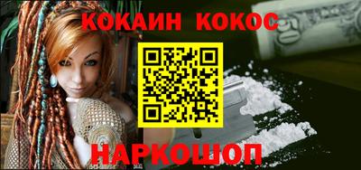 экстази Комсомольск-на-Амуре