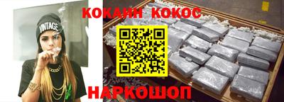 экстази Комсомольск-на-Амуре
