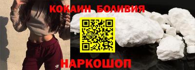 экстази Комсомольск-на-Амуре