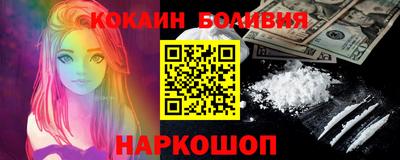 синтетический гашиш Конаково