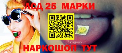 гашишное масло Коммунар