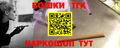 экстази Комсомольск-на-Амуре