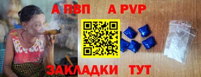 экстази Комсомольск-на-Амуре