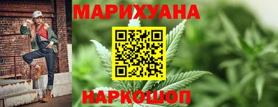 гашишное масло Коммунар