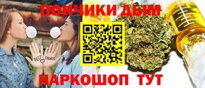 экстази Комсомольск-на-Амуре