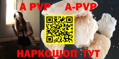экстази Комсомольск-на-Амуре