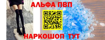 экстази Комсомольск-на-Амуре