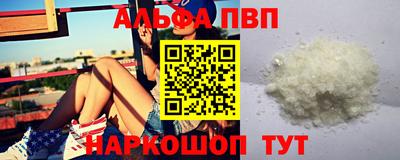 экстази Комсомольск-на-Амуре