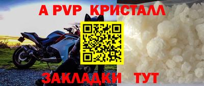 экстази Комсомольск-на-Амуре