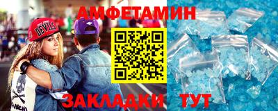 гашишное масло Коммунар