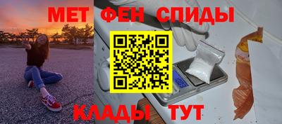 экстази Комсомольск-на-Амуре