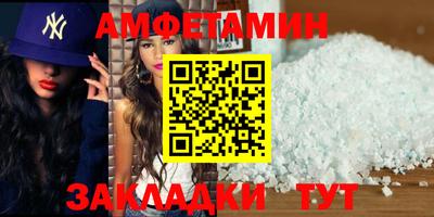 гашишное масло Коммунар