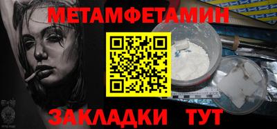 экстази Комсомольск-на-Амуре