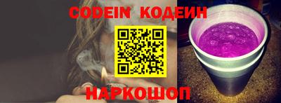гашишное масло Коммунар