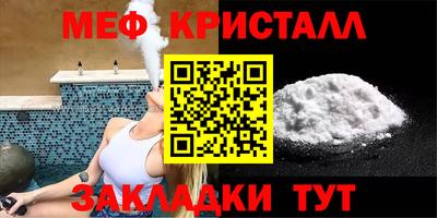 гашишное масло Коммунар