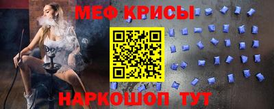 синтетический гашиш Конаково
